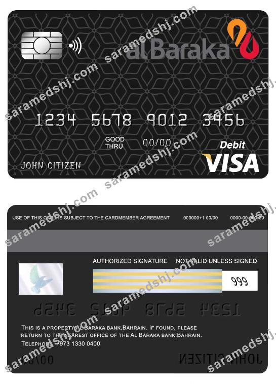 Bahrain Al Baraka bank visa card